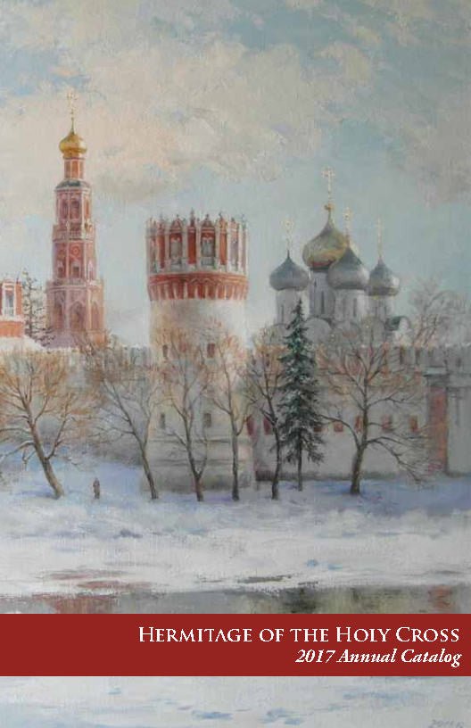2017 Annual Catalog Holy Cross Monastery