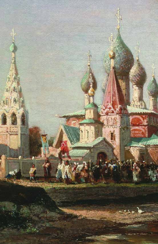 2018 Annual Catalog Holy Cross Monastery