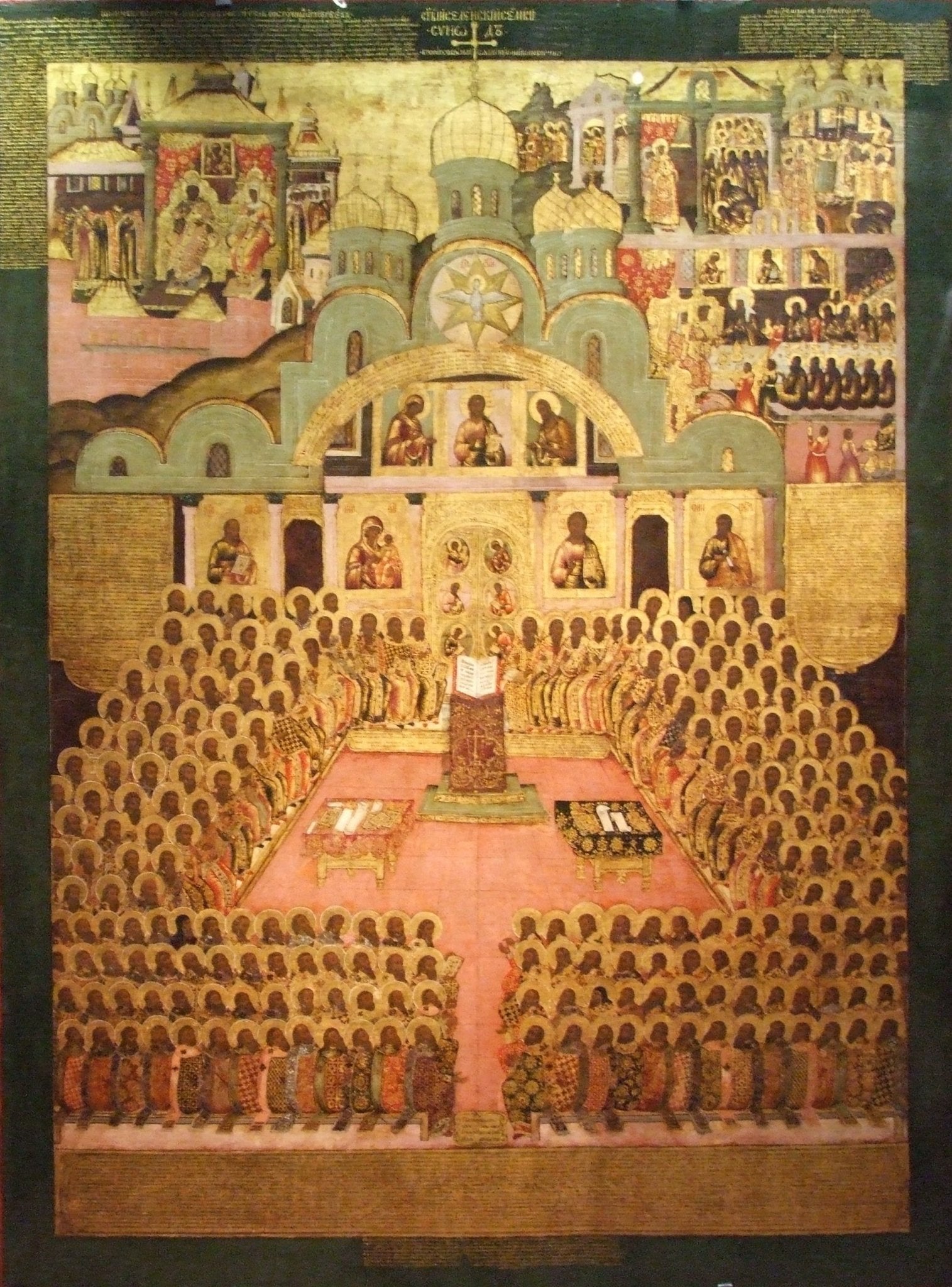 A Fruitful Anathema - A Sermon for the Fathers of the First Six Ecumenical Councils (2022) - Holy Cross Monastery