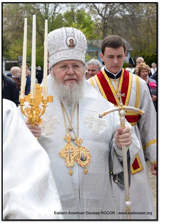 Paschal Epistle of His Eminence Metropolitan Hilarion (2014) - Holy Cross Monastery