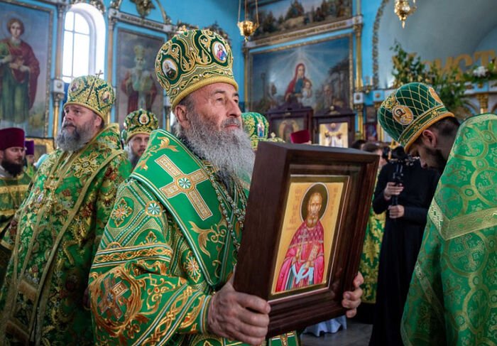 Petition to End Silence on Christian Persecution in Ukraine Sent to Bishops in America, 1,200+ Signatures