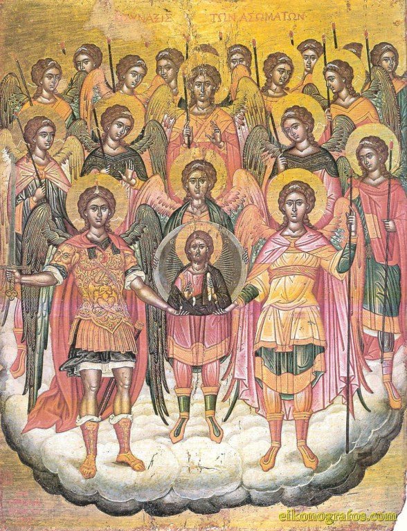 Sermon for the Feast of the Bodiless Hosts (2015)