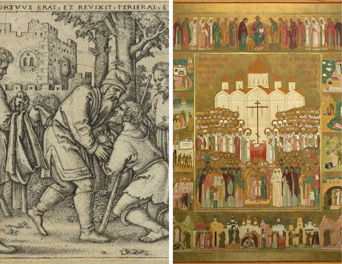 Sermon for the Sunday of the Prodigal Son (2018) - Holy Cross Monastery