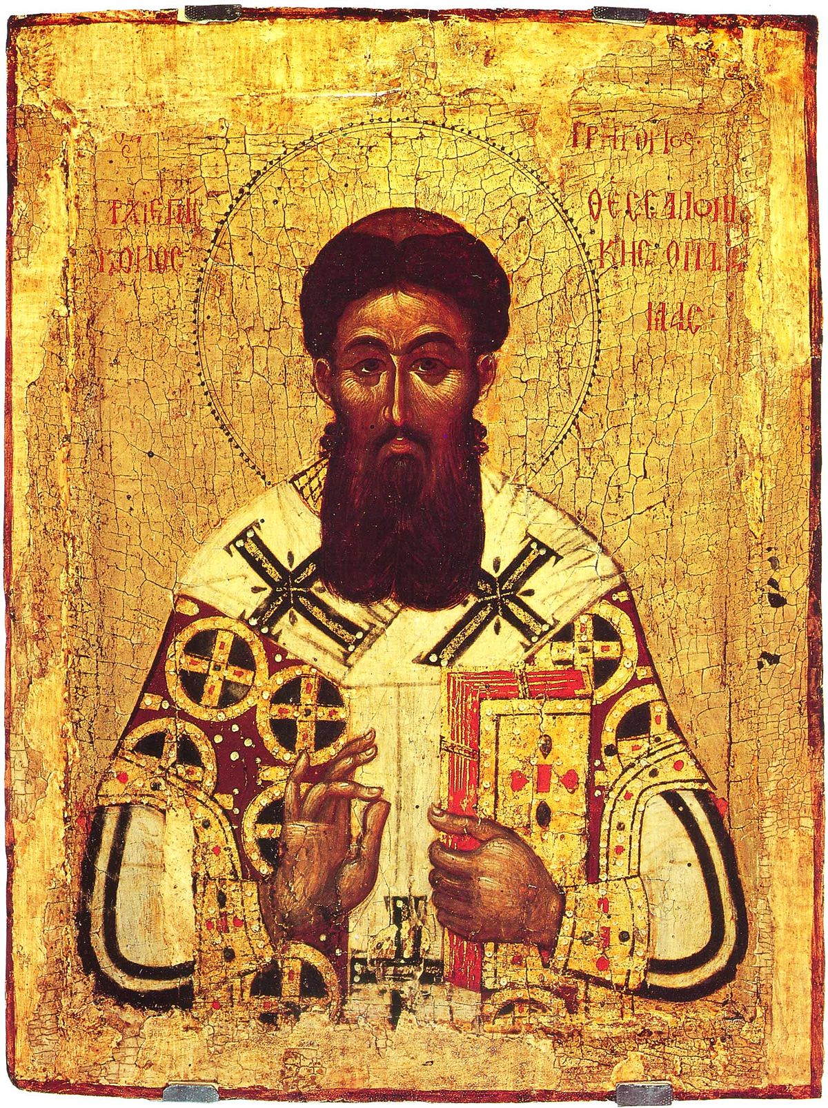 The Experience of God - A Homily on the Second Sunday of Lent: St. Gregory Palamas (2021) - Holy Cross Monastery