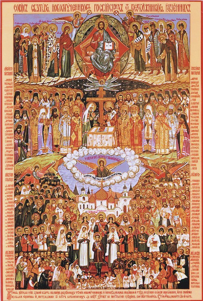 The Missionary Life of Prayer - A Sermon for All Saints of Russia (2022)