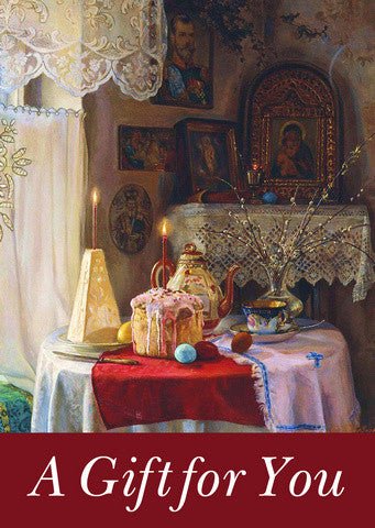 "A Gift for You" Festive Greeting Card - Holy Cross Monastery