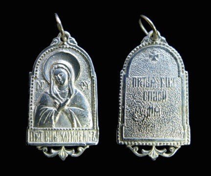 Tenderness Icon Medallion - Holy Cross Monastery