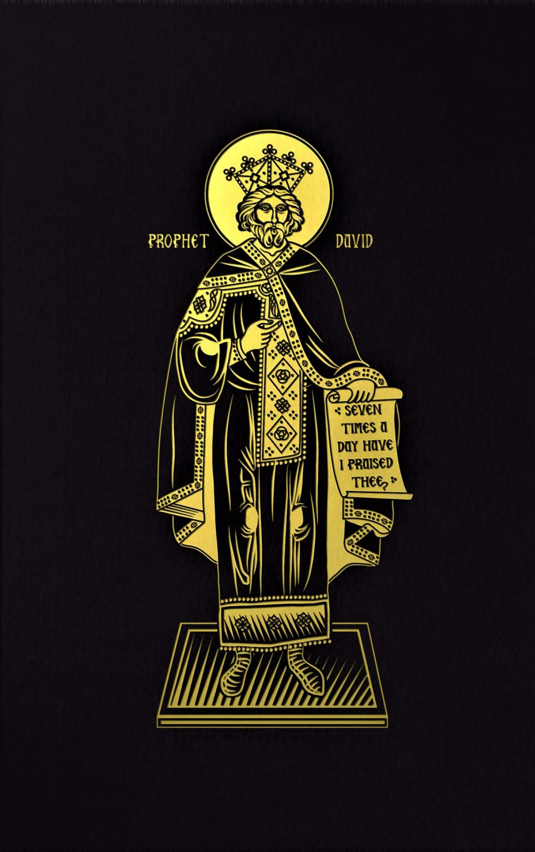 The Psalter (CTOS) - Holy Cross Monastery