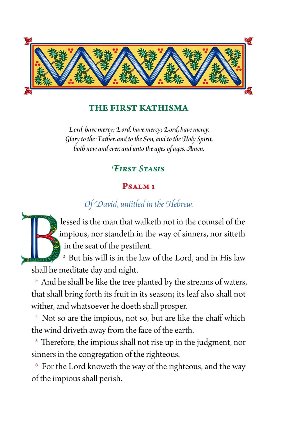 The Psalter (CTOS) - Holy Cross Monastery