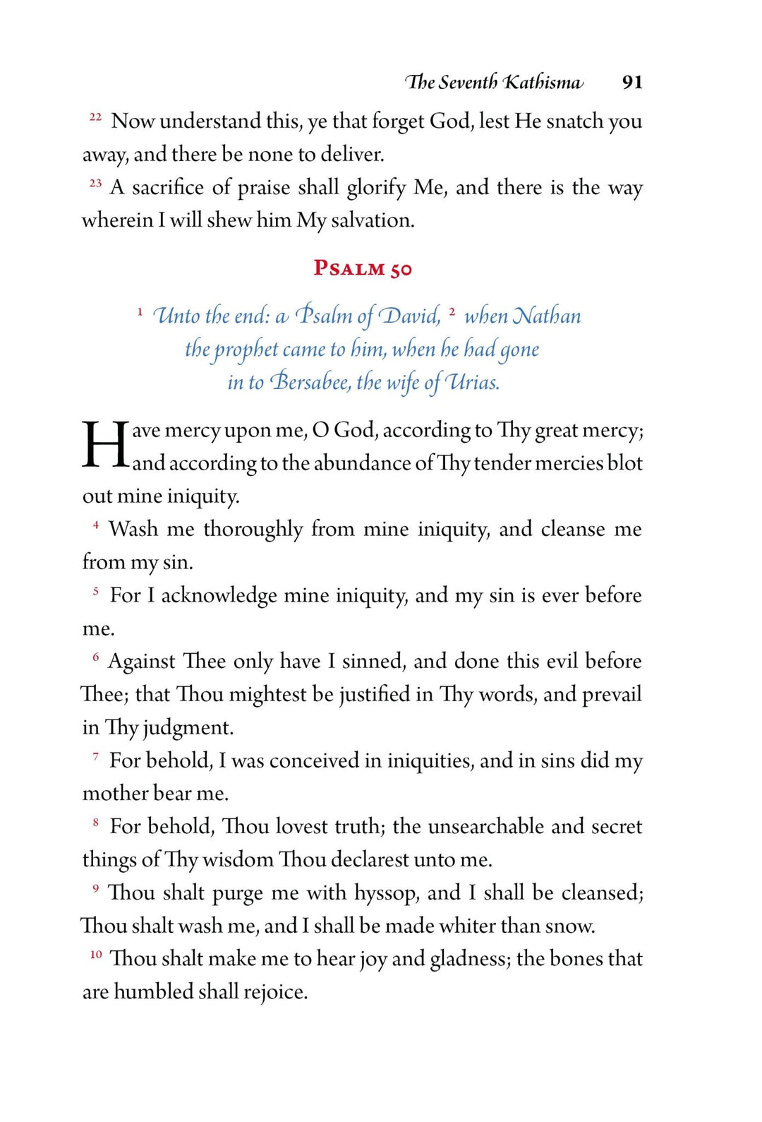 The Psalter (CTOS) - Holy Cross Monastery