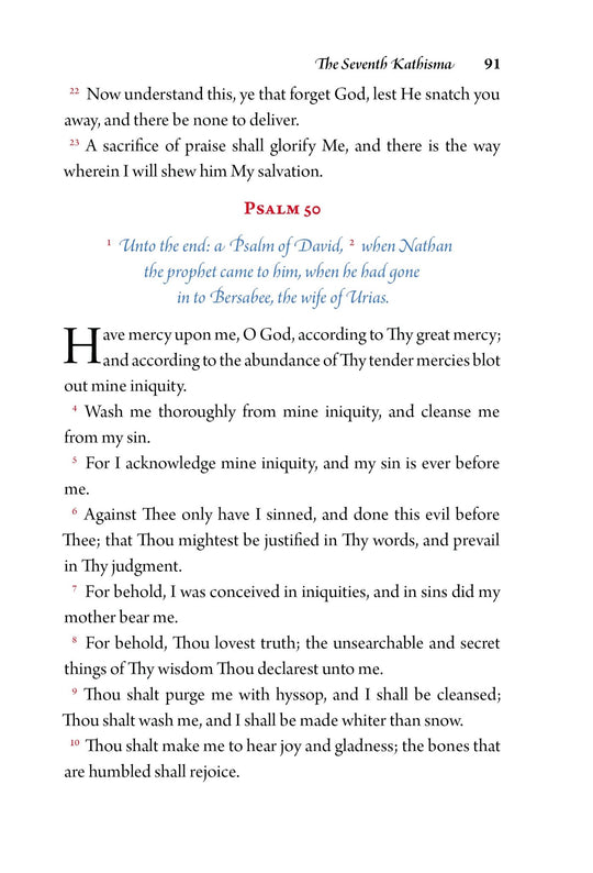 The Psalter (CTOS) - Holy Cross Monastery