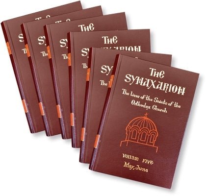 The Synaxarion: The Lives of the Saints of the Orthodox Church - Holy Cross Monastery