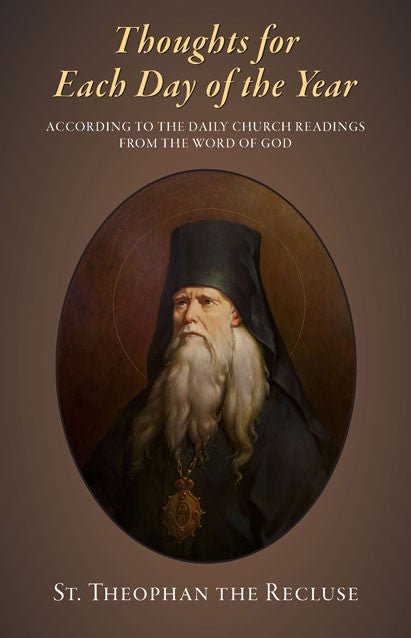 Thoughts for Each Day of the Year - Holy Cross Monastery