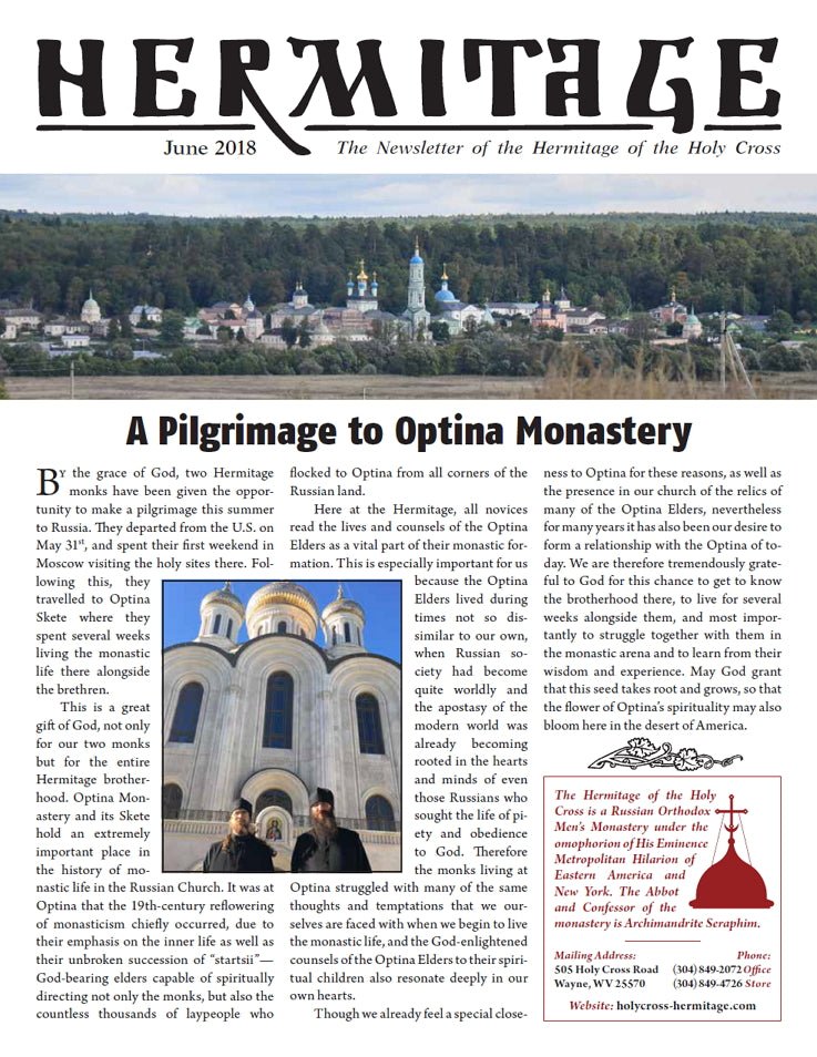 2018 Summer Newsletter and Pilgrim’s Guide - Holy Cross Monastery
