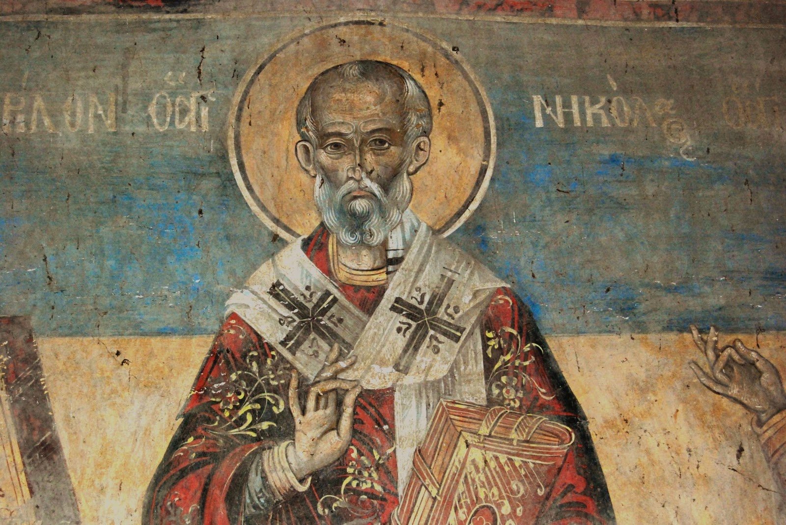A Higher Love: Sermon on St. Nicholas the Wonderworker - Holy Cross Monastery