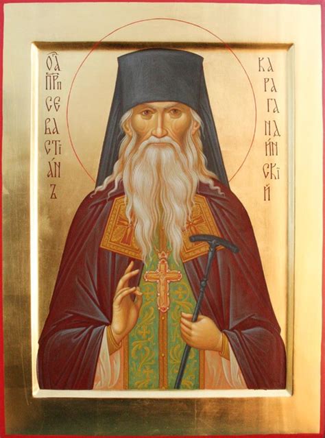 A Homily on the Fourth Sunday After Pentecost - On the Last Words of Elder Sebastian of Optina - Holy Cross Monastery