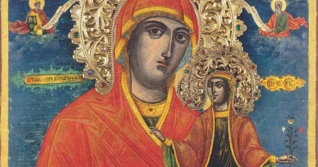 Special Schedule for the Visitation of the Relic of the Hand of St. Anna