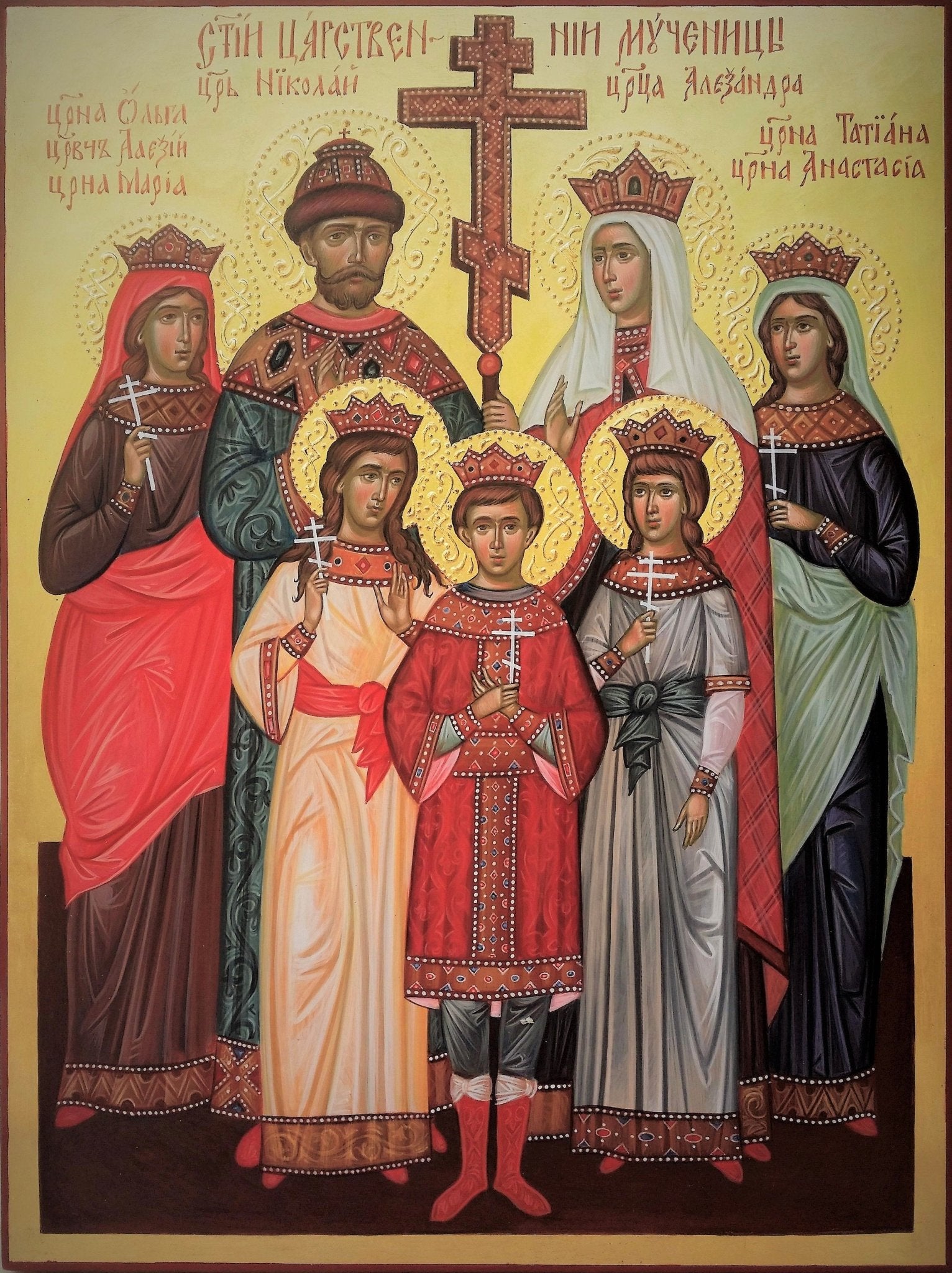 American Tsarism - A Sermon for the Feast of the Royal Martyrs of Russia (2021) - Holy Cross Monastery