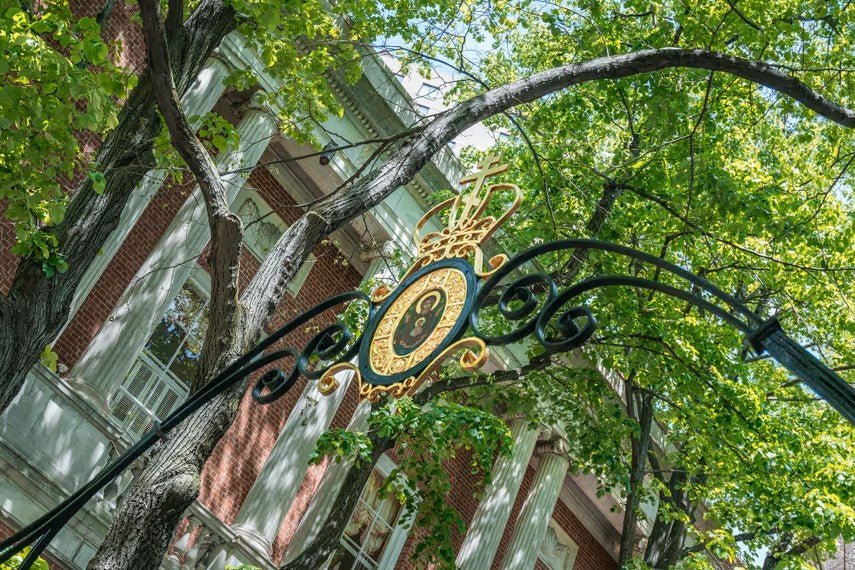 Appeal by Metropolitan Nicholas of Eastern America & New York to Archpastors, Clergy and Flock of the Russian Church Abroad - Holy Cross Monastery