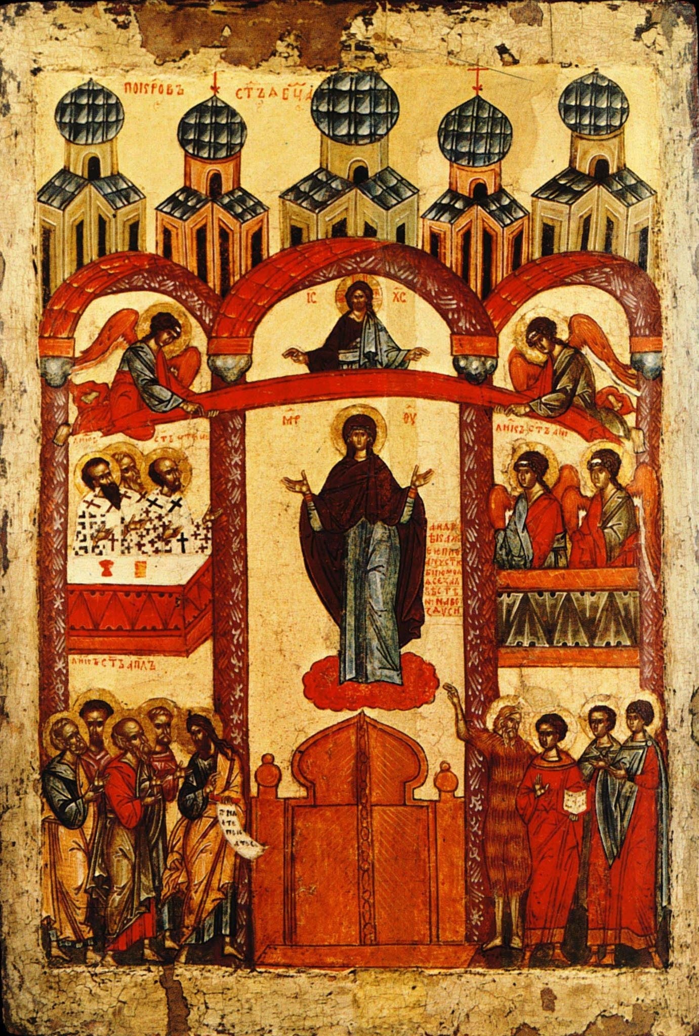 Become as Little Children: A Sermon on the Protection of the Theotokos (2021) - Holy Cross Monastery