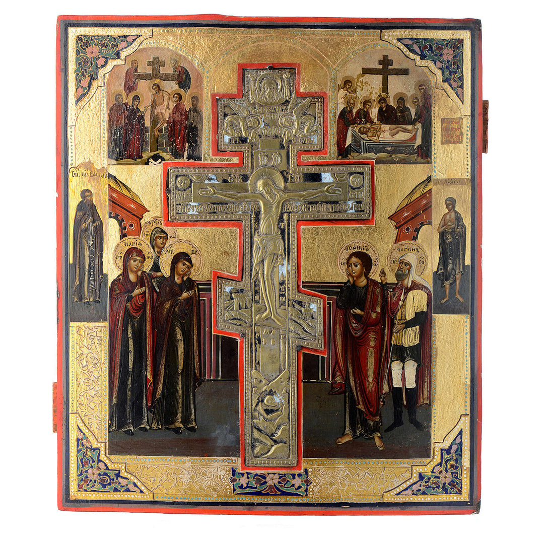 Beneath the Banner of the Cross – A Homily for the Third Sunday of Great Lent (2021)