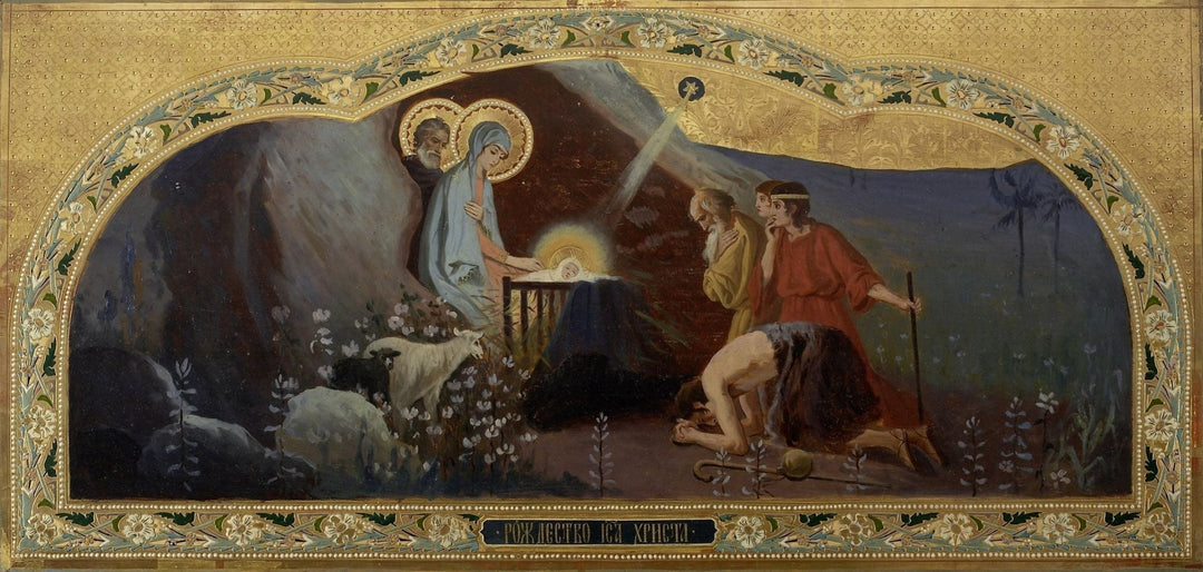 Christ Is Born! Glorify Him! - A Reflection by Mat. Christina Veselak for Nativity (2025)