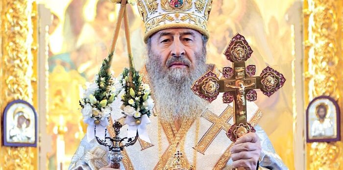 Christmas Message from Metropolitan Onufriy, Primate of the Ukrainian Orthodox Church (2023)