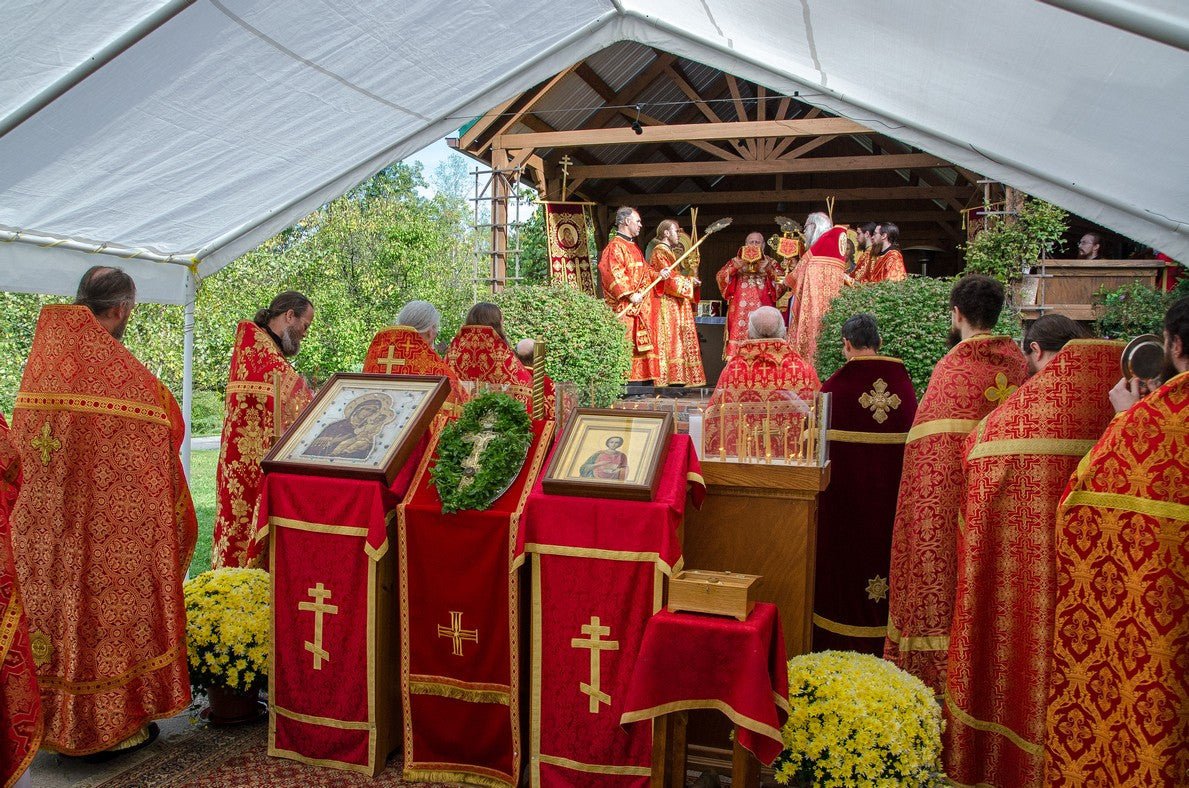 Exaltation of the Cross & Pilgrimage Weekend (2015) - Holy Cross Monastery