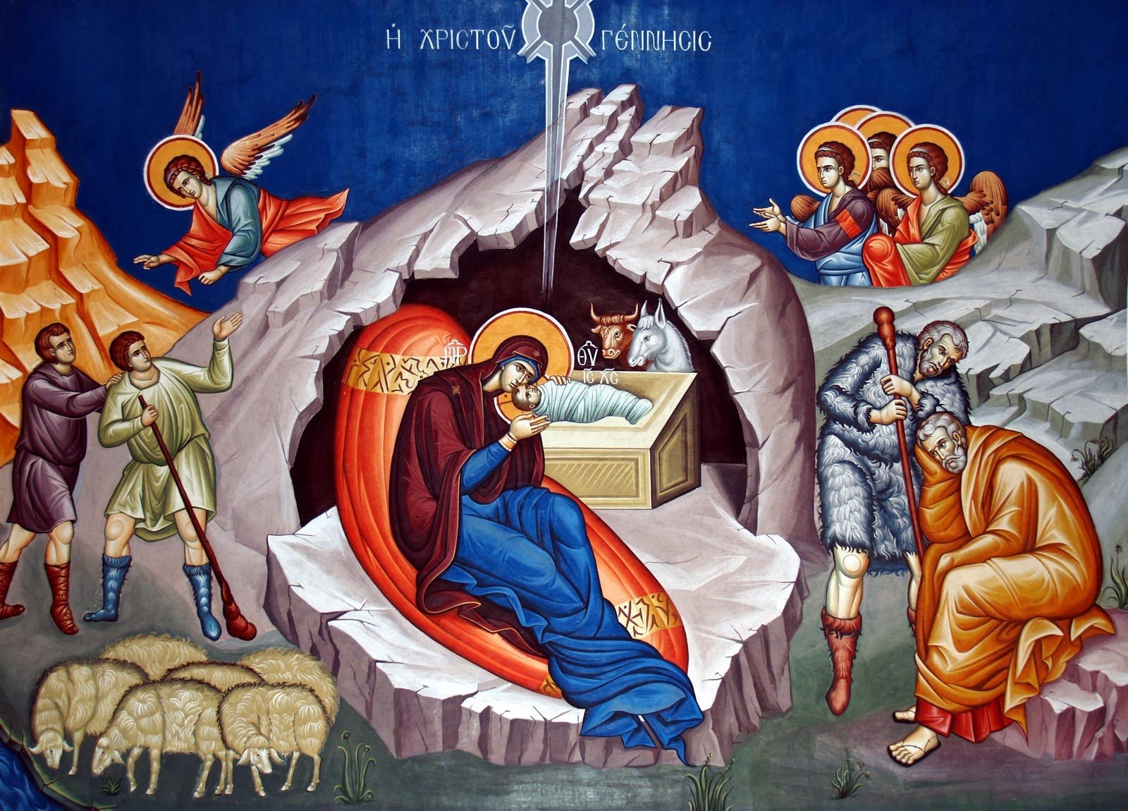 God With Us - A Sermon on the Nativity of Christ (2026) - Holy Cross Monastery