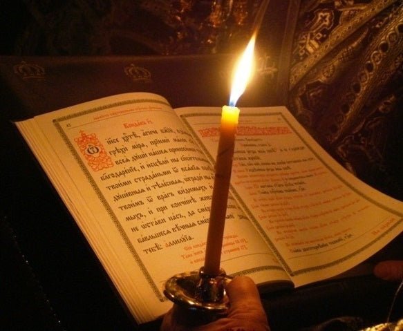 Liturgical Schedule for Great Lent - Holy Cross Monastery