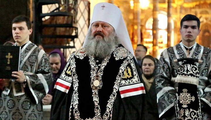 Metropolitan Pavel, Abbot of Kiev Caves Lavra, Placed Under House Arrest