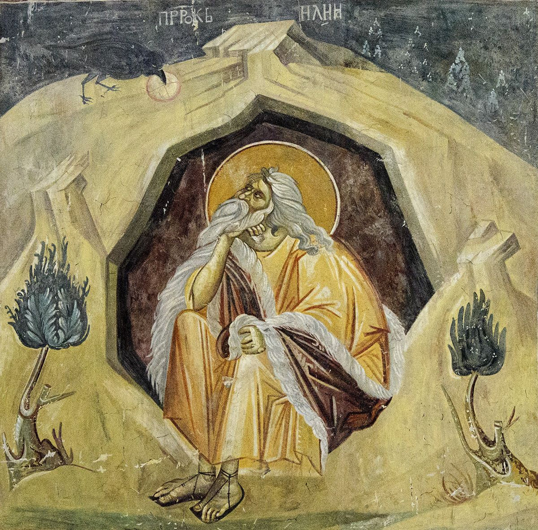 Model Ascetic - A Sermon for the Feast of the Holy Prophet Elias (2020)