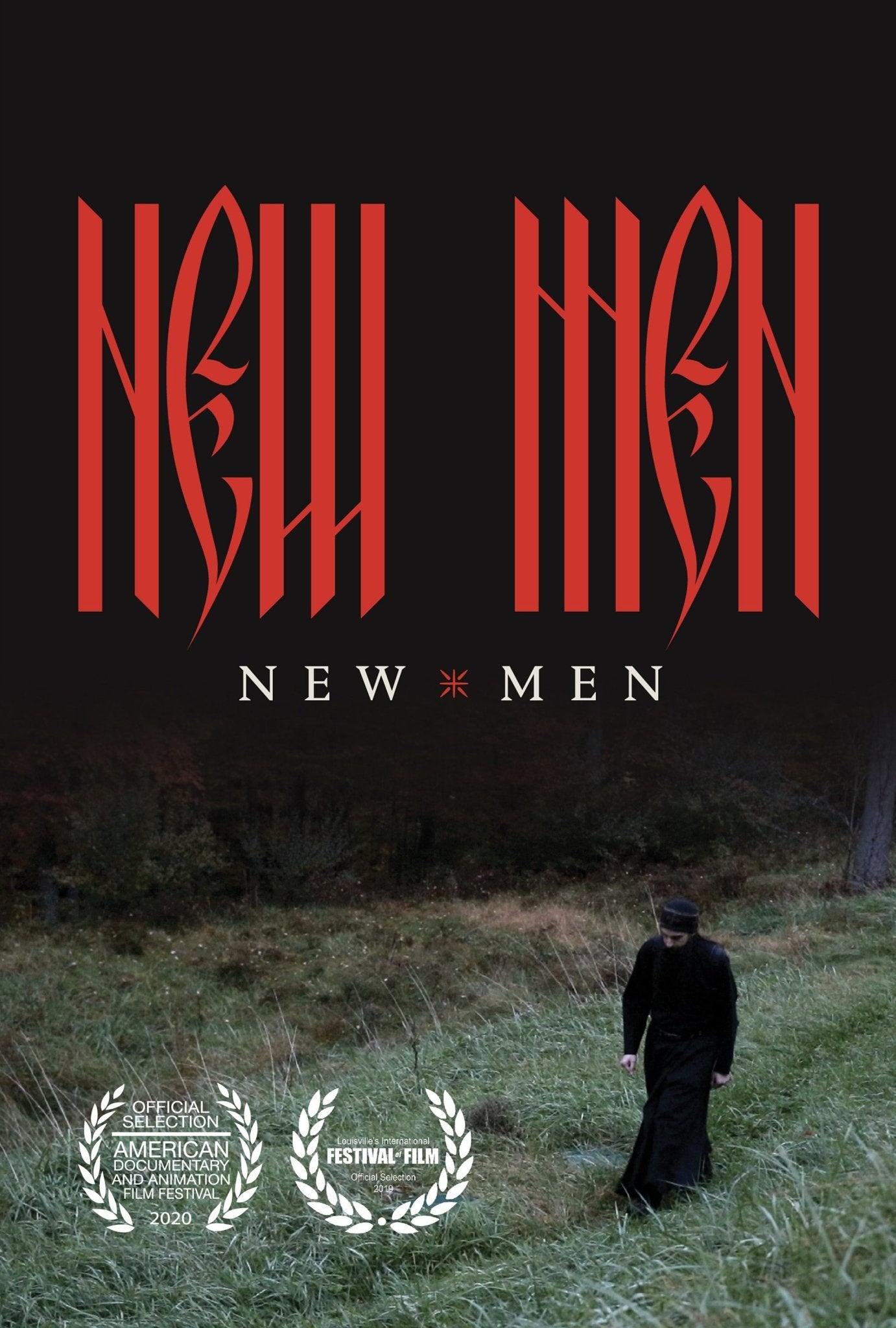 'New Men' Film Coming Soon