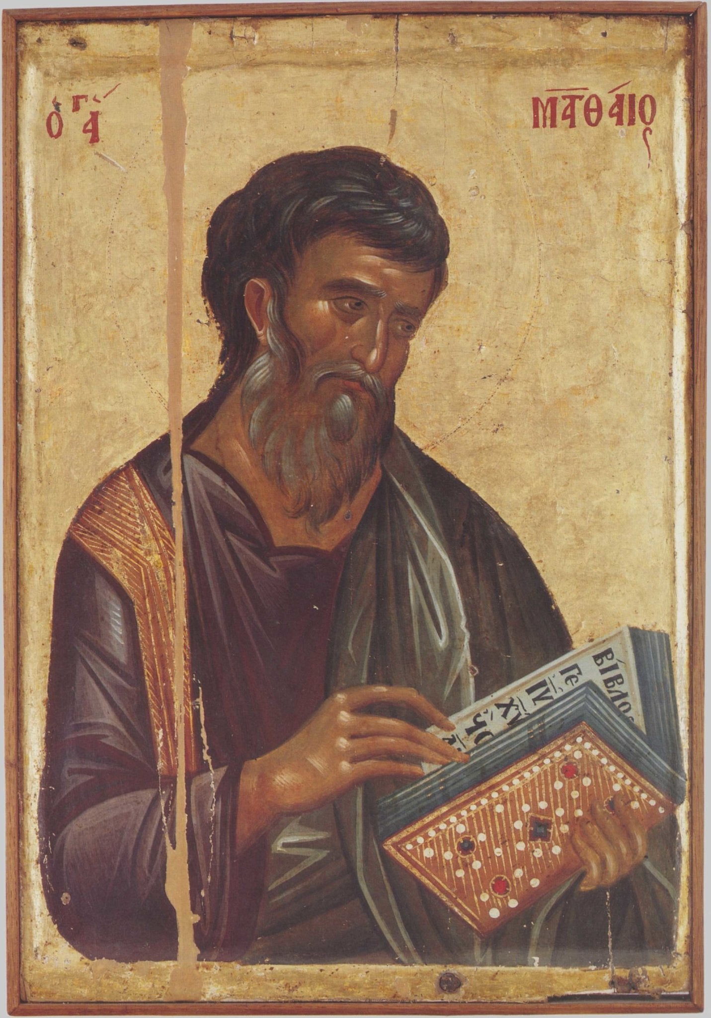 On the Apostolic Life - A Homily on the Feast of the Evangelist Matthew (2020) - Holy Cross Monastery