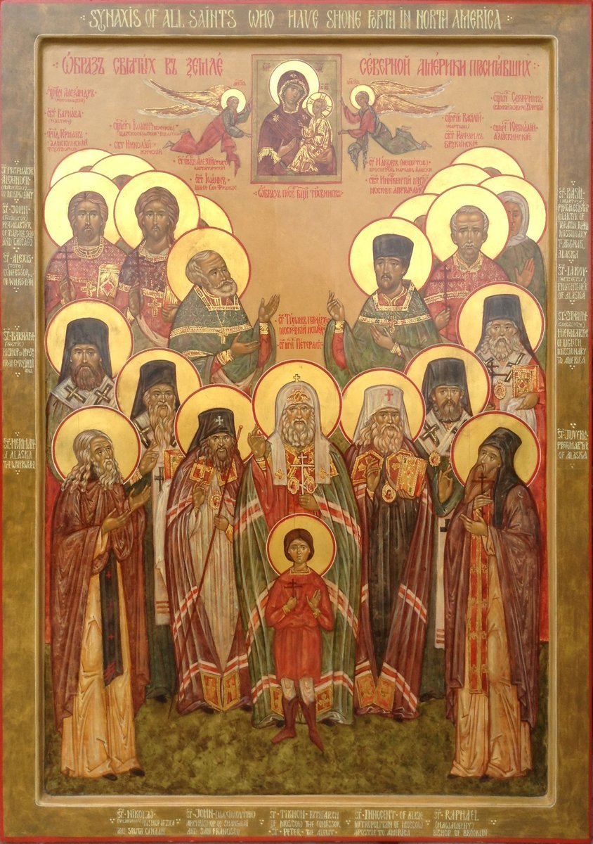 Only Orthodoxy Can Save America - A Sermon for the Sunday of All Saints of North America (2020) - Holy Cross Monastery