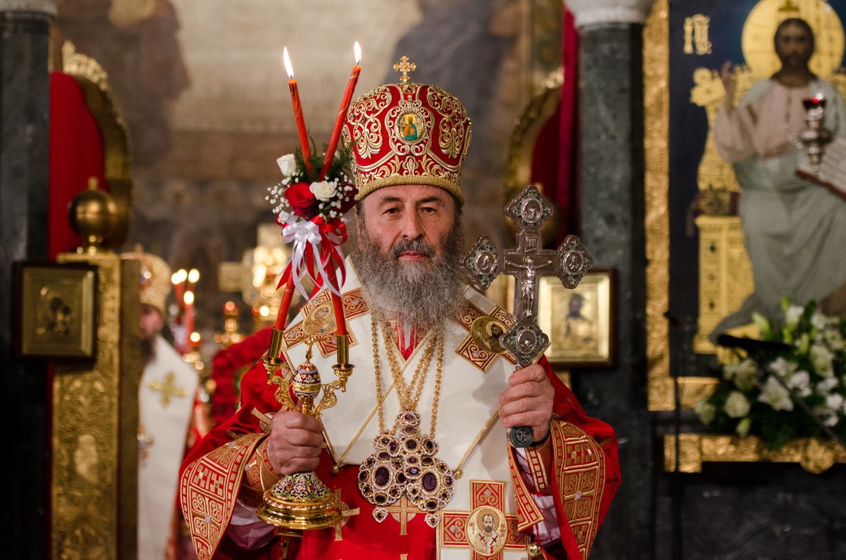 Paschal Epistle of His Beatitude Metropolitan Onouphry of Kiev (2019)