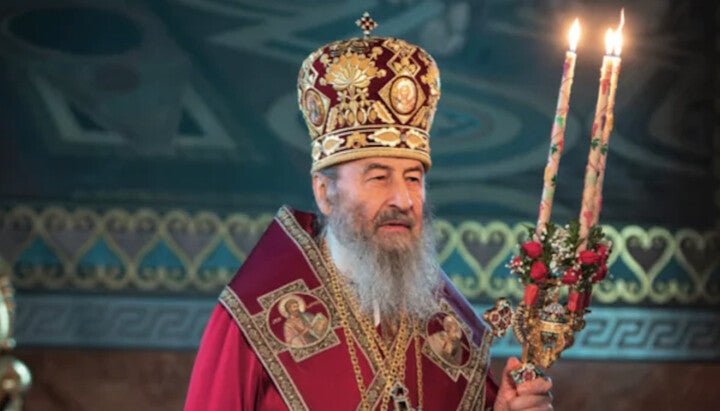 Paschal Epistle of His Beatitude Metropolitan Onuphry