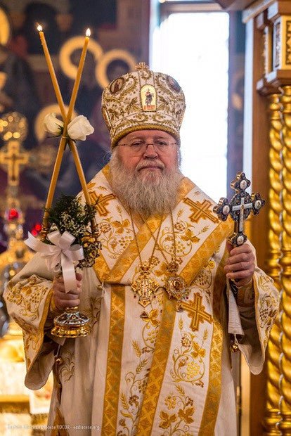 Paschal Epistle of Metropolitan Hilarion (2016)