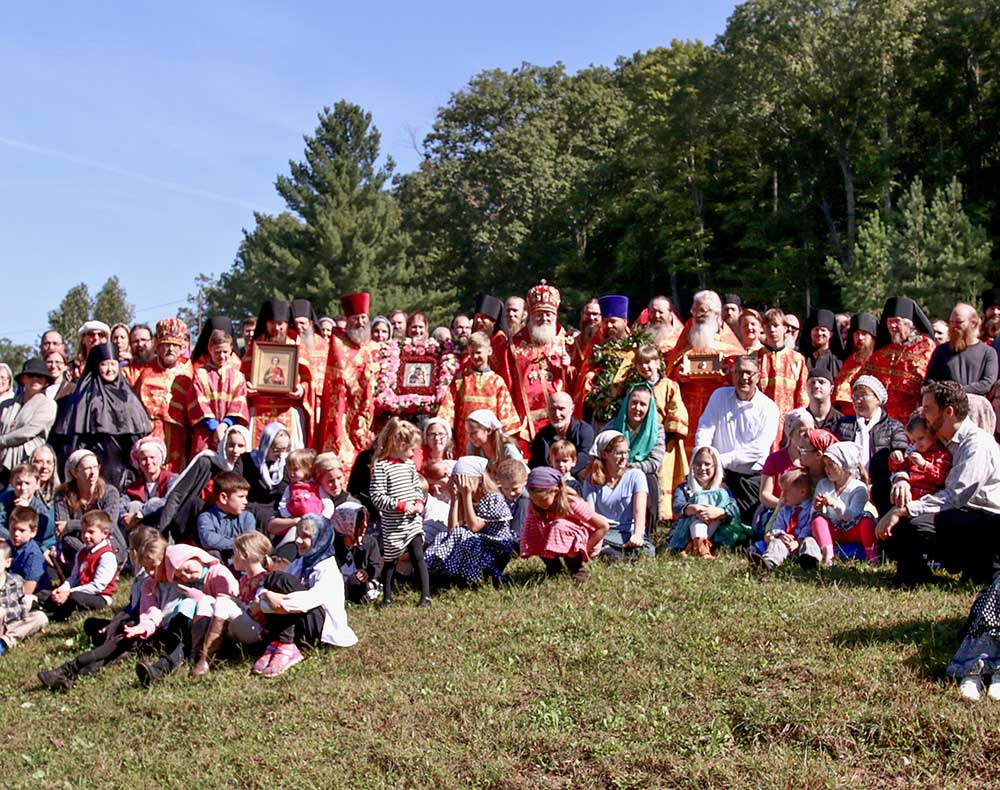 Reminder: Pilgrimage Weekend Just a Few Days Away (Sep 28-29)