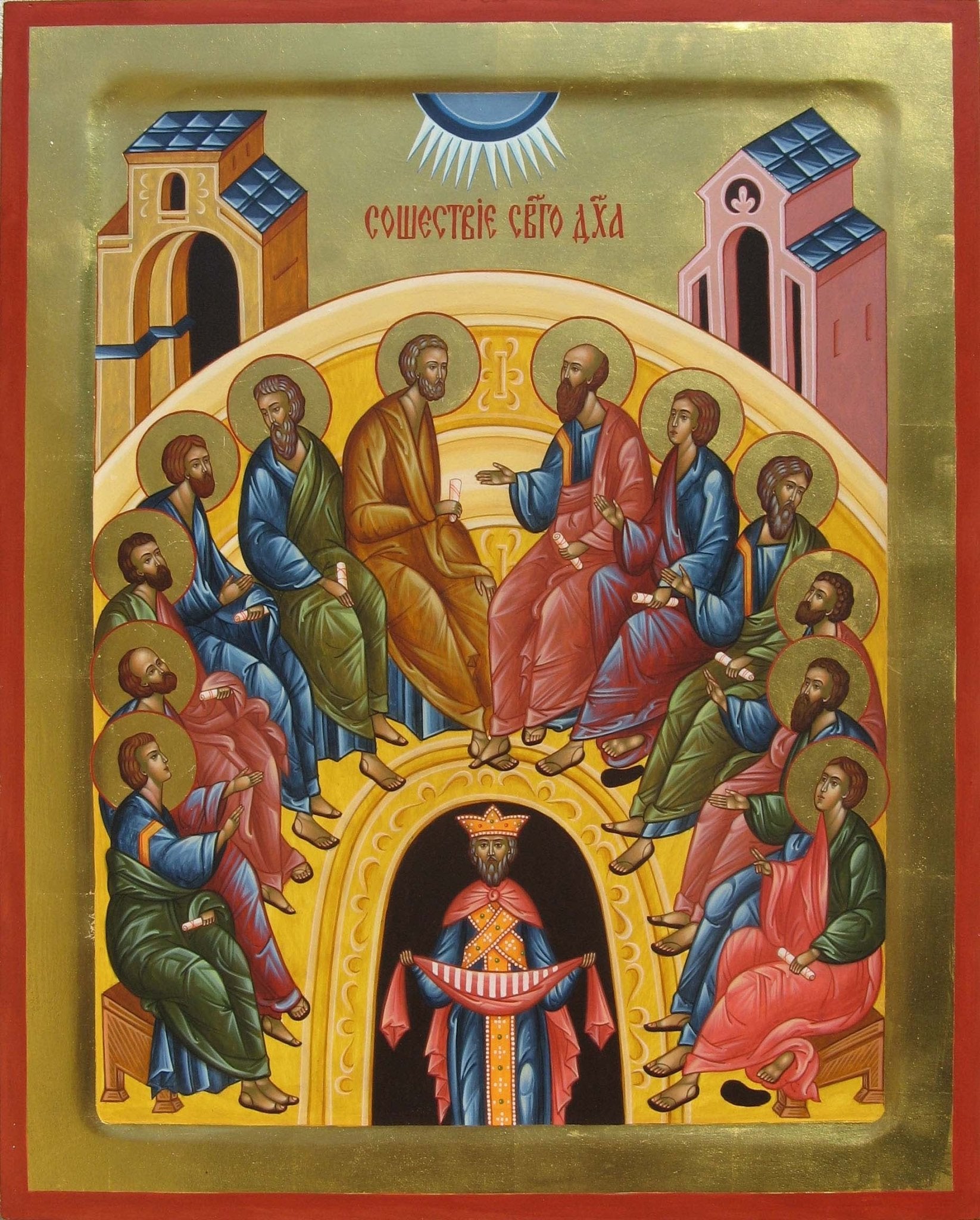 Sermon for Pentecost 2017 - Holy Cross Monastery