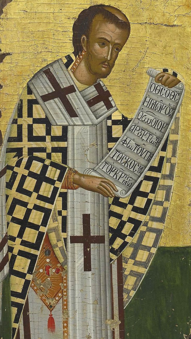 Sermon for the 25th Sunday After Pentecost (2017)