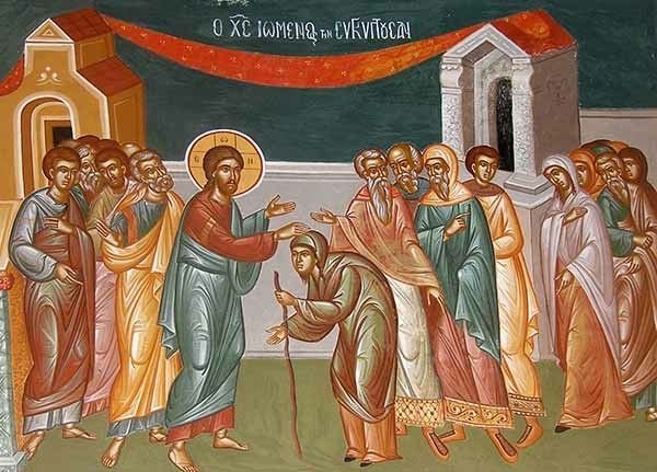 Sermon for the 28th Sunday of Pentecost (2018)