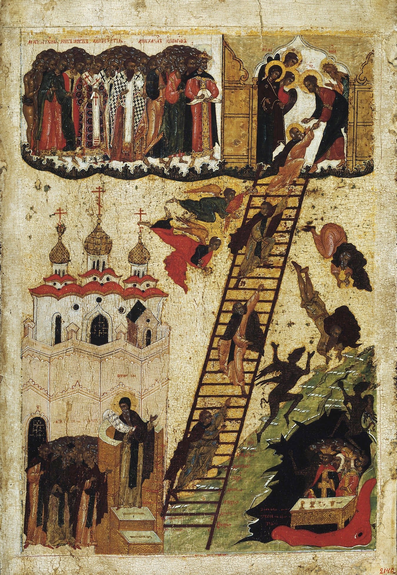 Sermon for the 4th Sunday of Great Lent: St. John of the Ladder