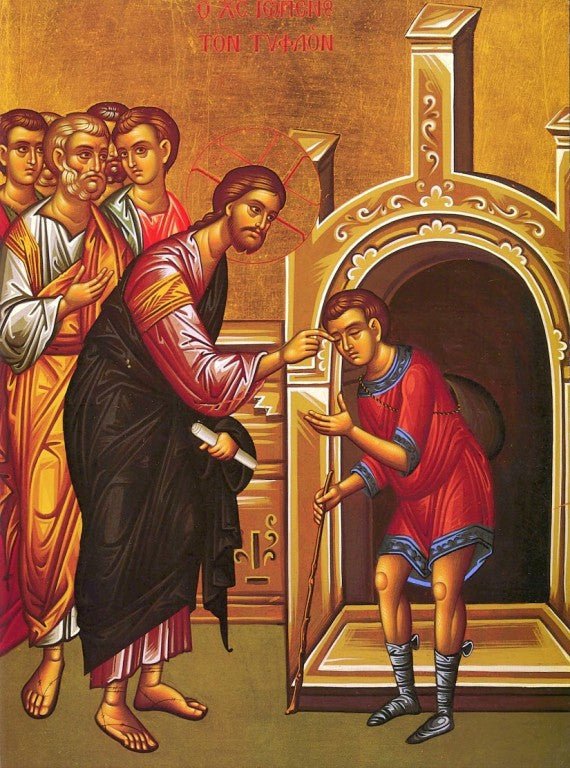 Sermon for the 7th Sunday after Pentecost (2015) - Holy Cross Monastery
