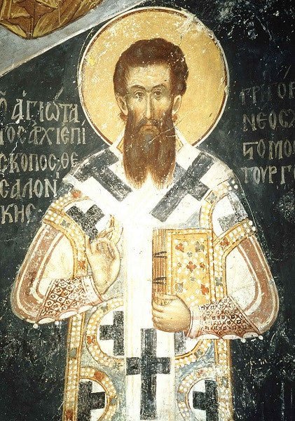 Sermon for the Feast of St. Gregory Palamas (2016)