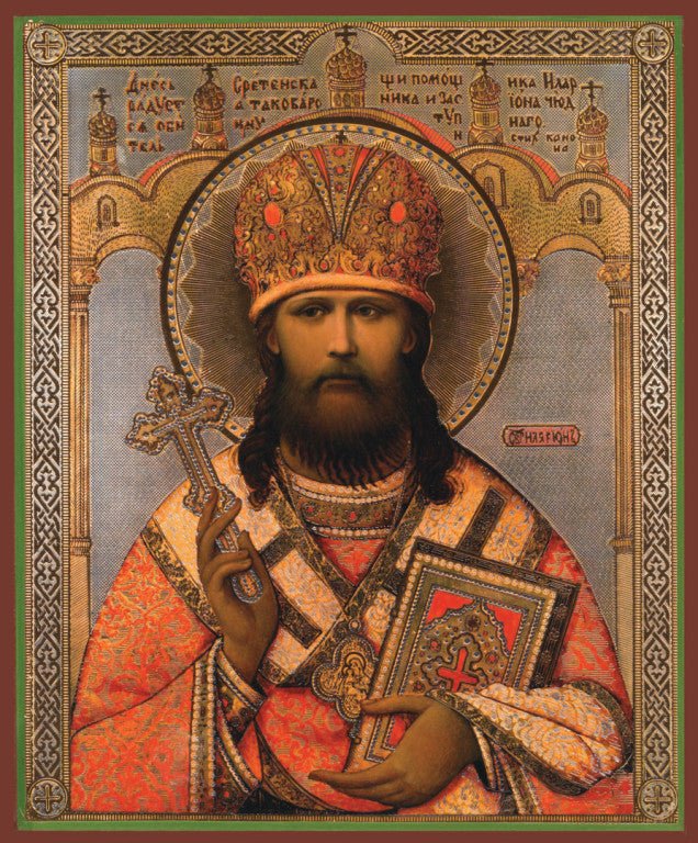 Sermon for the Feast of St. Hilarion Troitsky (2014)
