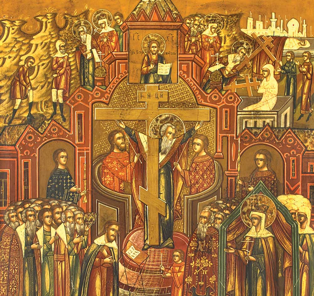 Sermon for the Feast of the Exaltation of the Holy Cross (2018)