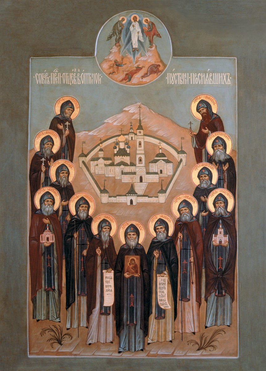 Sermon for the Feast of the Optina Elders (2017) - Holy Cross Monastery