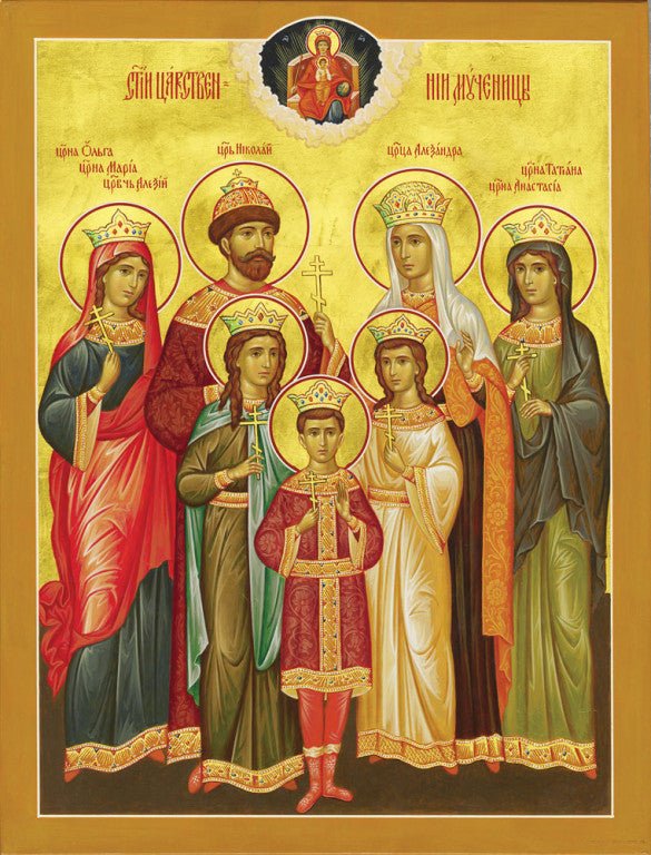 Sermon for the Feast of the Royal Martyrs (2015)