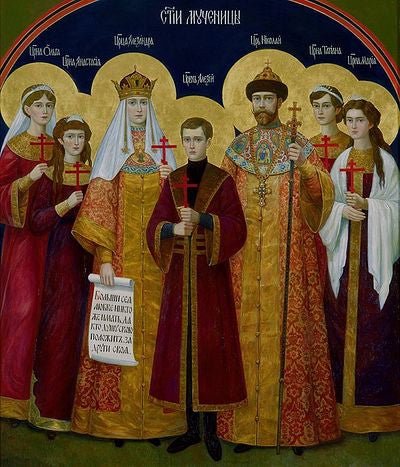 Sermon for the Feast of the Royal Martyrs (2016)